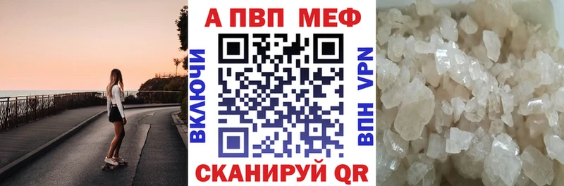 Купить наркоту Серов КОКАИН  Меф мяу мяу  Амфетамин  Бошки Шишки 