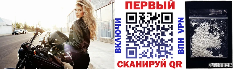 Amphetamine Розовый  как найти наркотики  Серов 