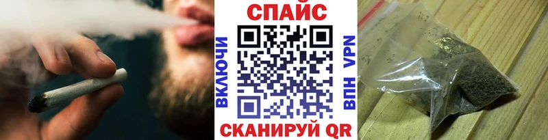 БУТИРАТ Butirat  кракен как войти  Серов 