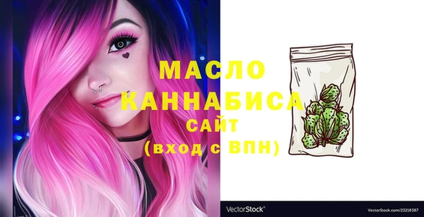 скорость Балабаново