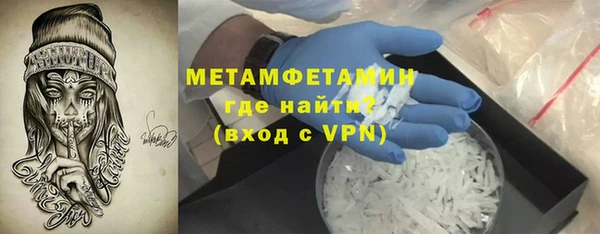 кокаин VHQ Балахна