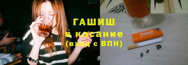 кокаин VHQ Балахна