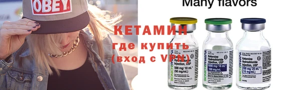 скорость Балабаново