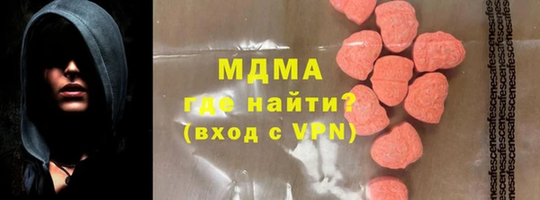кокаин VHQ Балахна