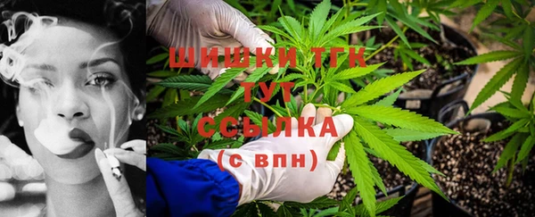 MESCALINE Алексин
