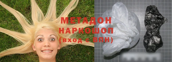 скорость Балабаново