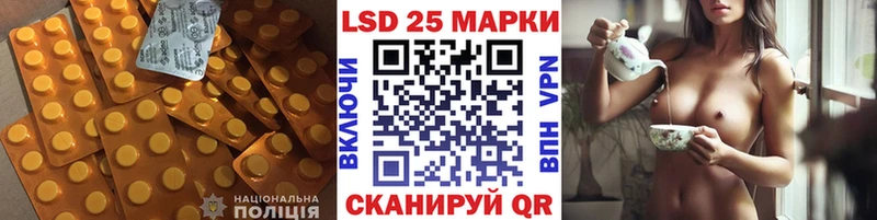 даркнет сайт  Серов  LSD-25 экстази кислота 