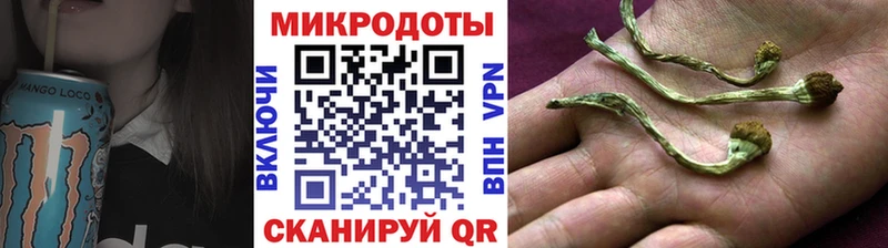 где купить наркоту  Серов  нарко площадка состав  Галлюциногенные грибы Magic Shrooms 