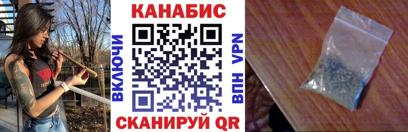 omg ТОР  shop как зайти  МАРИХУАНА семена  Серов 